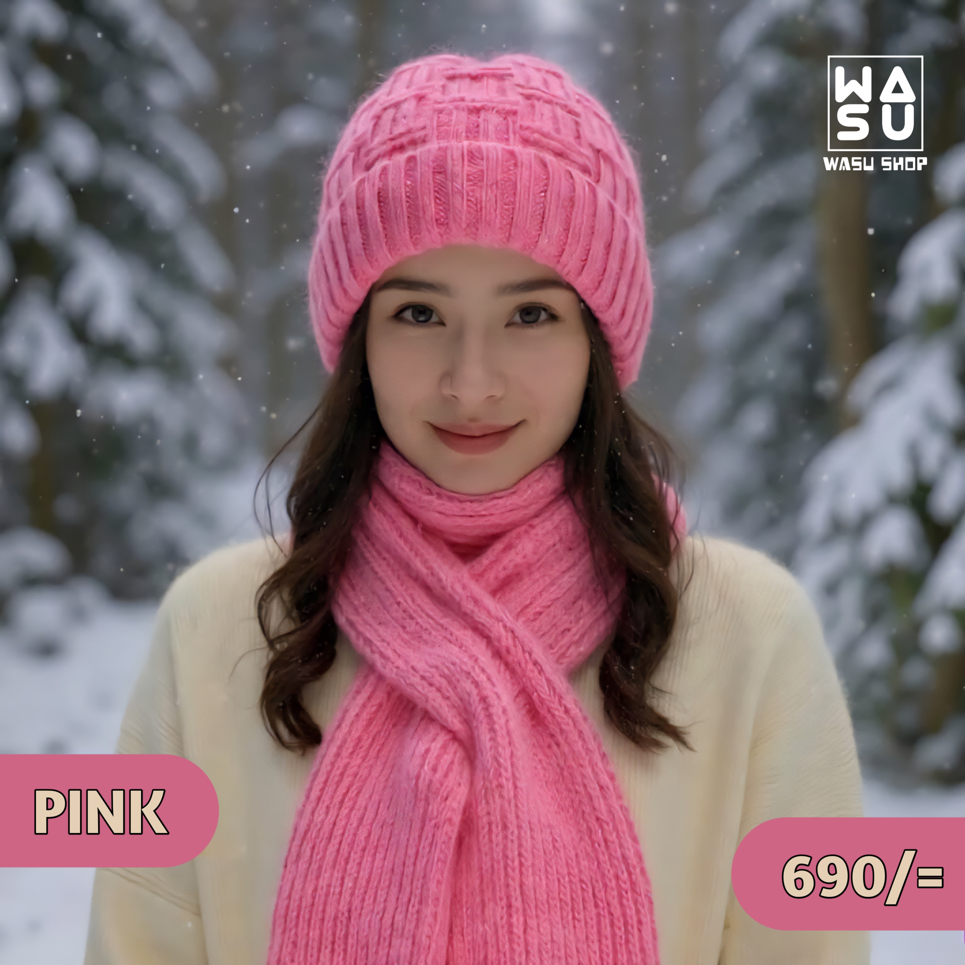 Windproof Cap with Scarf (Pink)